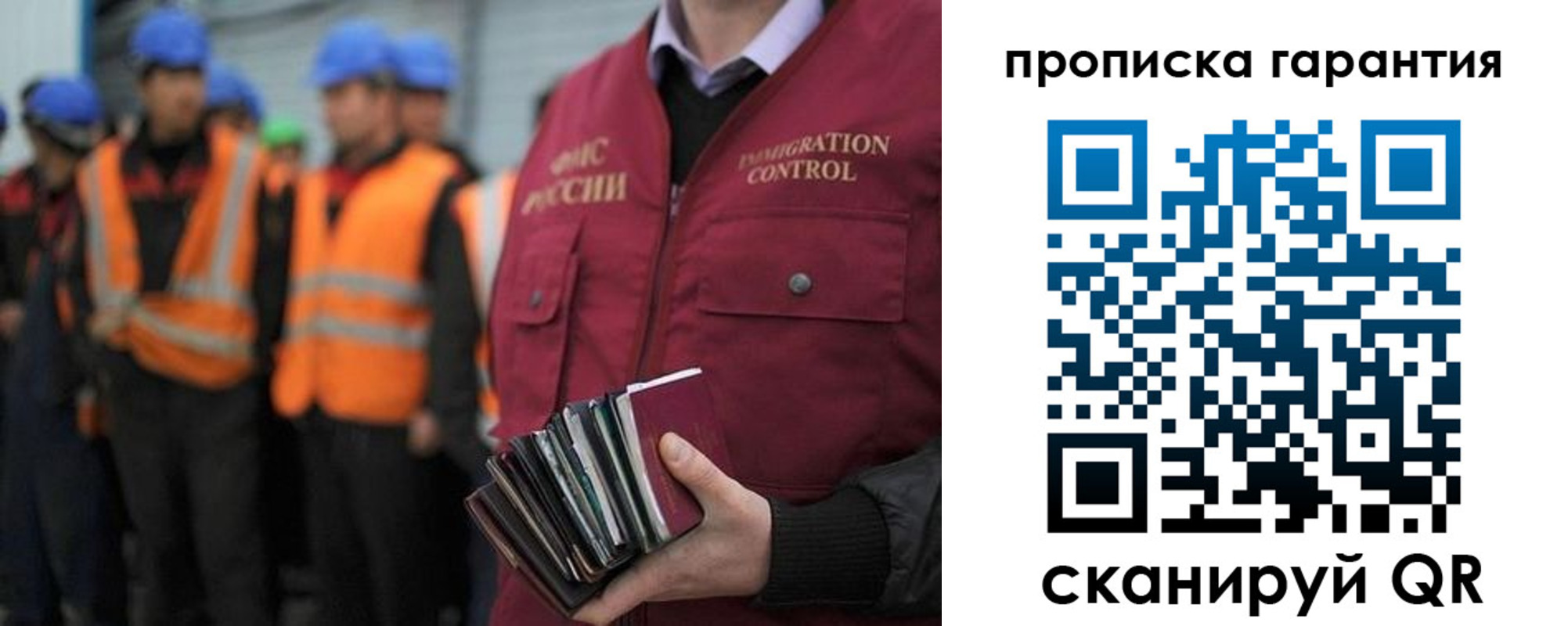 форма 3 в Сухиничи